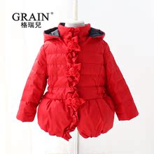 2084 中长款 冬装 连帽羽绒服格瑞儿童装 羽绒服外套新款 女童新款