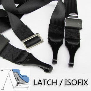 童星儿童安全 接口 儿童安全座椅isofix/latch连接带/连接器 安全带wd