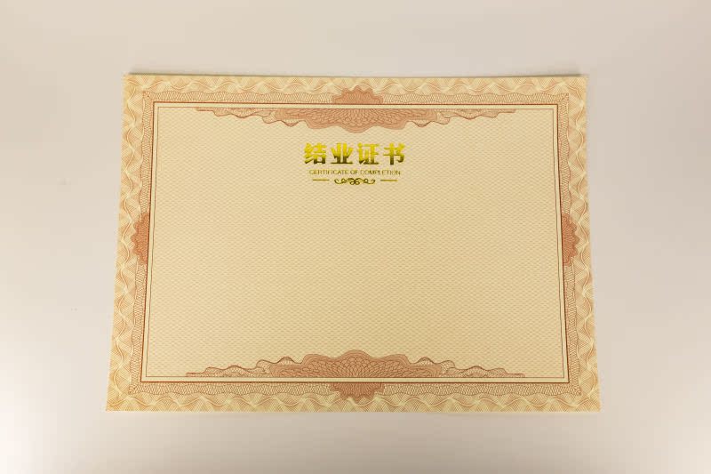 a4a3满100张包邮荣誉证书聘书奖状结业证书空白内芯120g加厚
