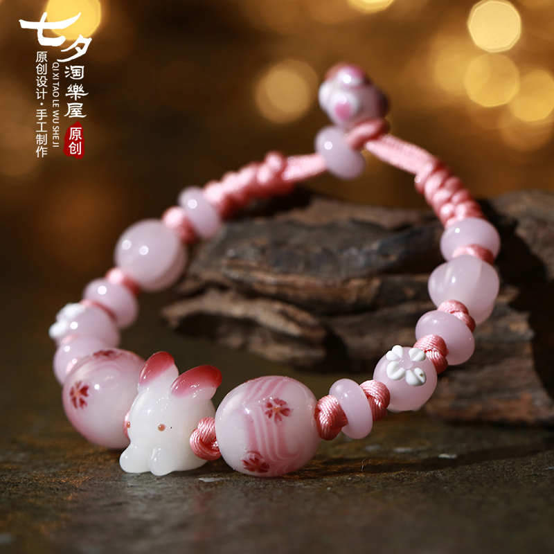 正品[水晶 酒店 会员]桔子水晶酒店会员卡评测 