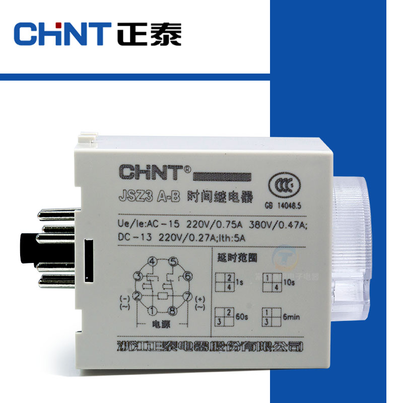 st3p正泰通电延时时间继电器jsz3a-b a c d 220v 24v10s 60s 10分