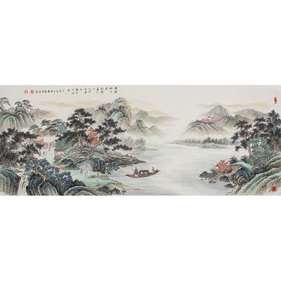 国画山水画精品工笔山水画客厅办公书房书画字画装饰画六尺横幅