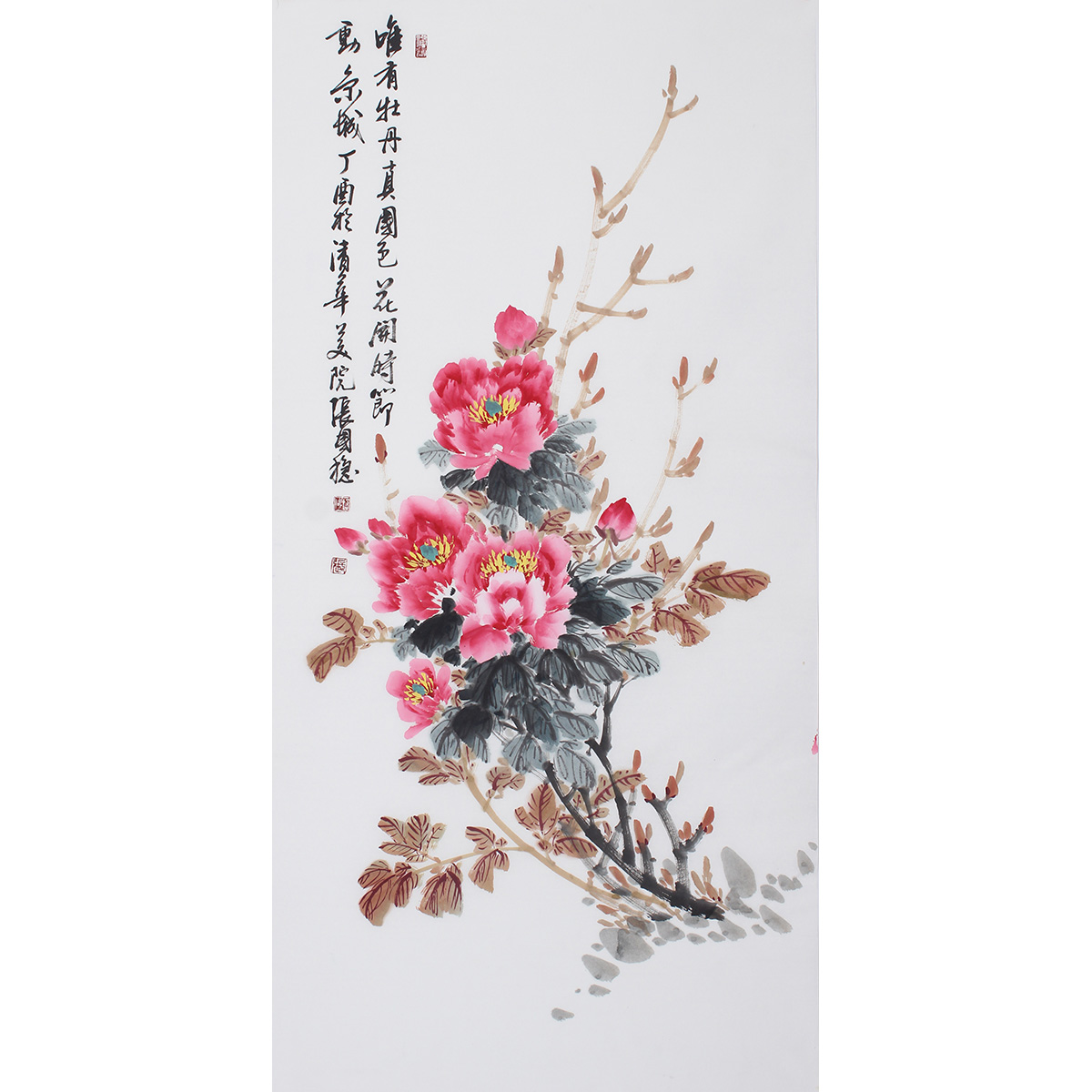 国画牡丹花鸟画 现代中式客厅沙发背景办公室装饰画横幅有框画