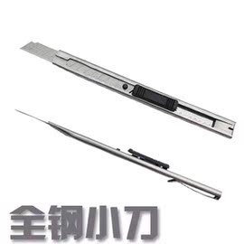 [乐淘小格格]评价 乐淘网上鞋城怎么样