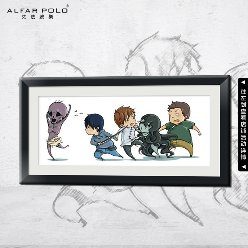 推荐最新盗墓笔记有声小说艾宝良 盗墓笔记有