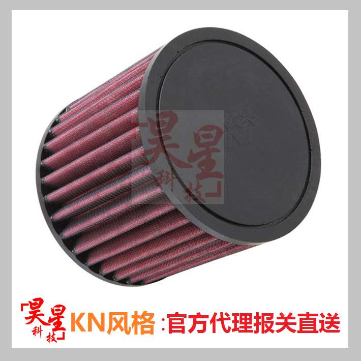 北京昊星科技C店铺_中国法律网推荐商城