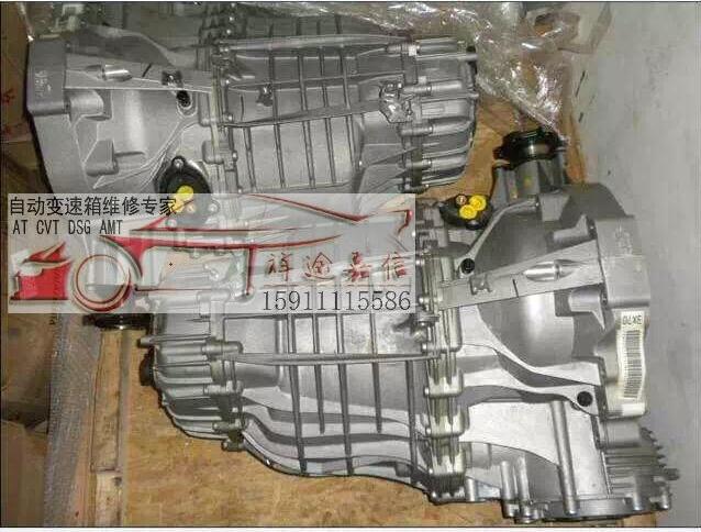 2分动箱总成 c5 c7 分动箱 变速箱 原装拆车配件
