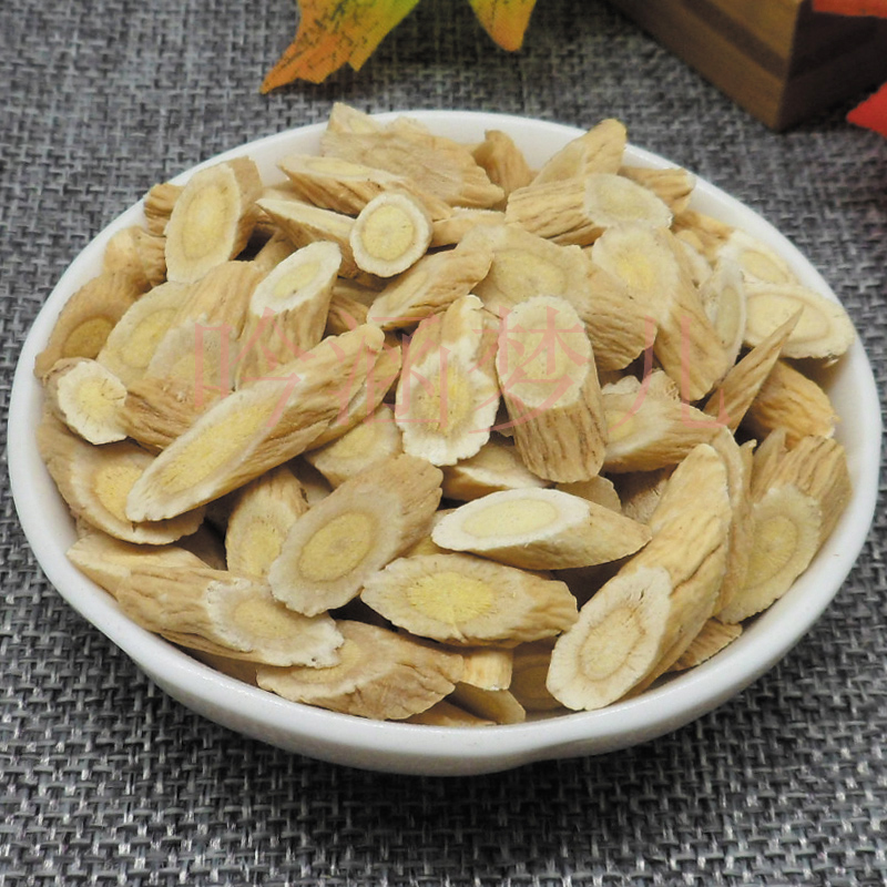 【天天特价】黄芪500g克甘肃黄芪片正北芪无硫内蒙黄生黄芪非野生