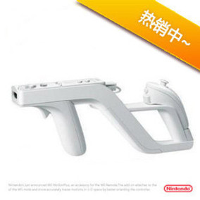 正品[wii枪]wii光枪游戏评测 wii游戏下载图片