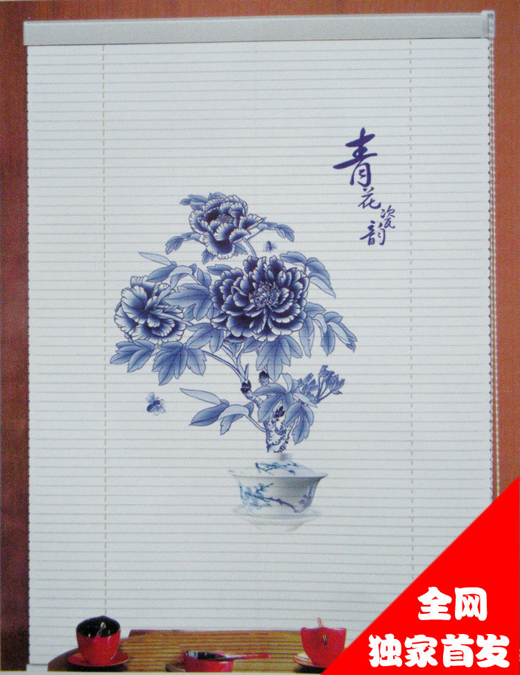 正品[百叶窗帘效果图大全2016图片]百叶窗帘效