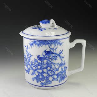 仪和茶具 花鸟大茶杯 景德镇精品陶瓷鸿庆徽正品手绘青花办公水杯