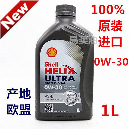 正品[机油滤芯多久换一次]机油滤芯多久换评测