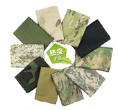 特价 我是特种兵迷彩围巾户外战术头巾春夏秋季防晒透气网巾 正品