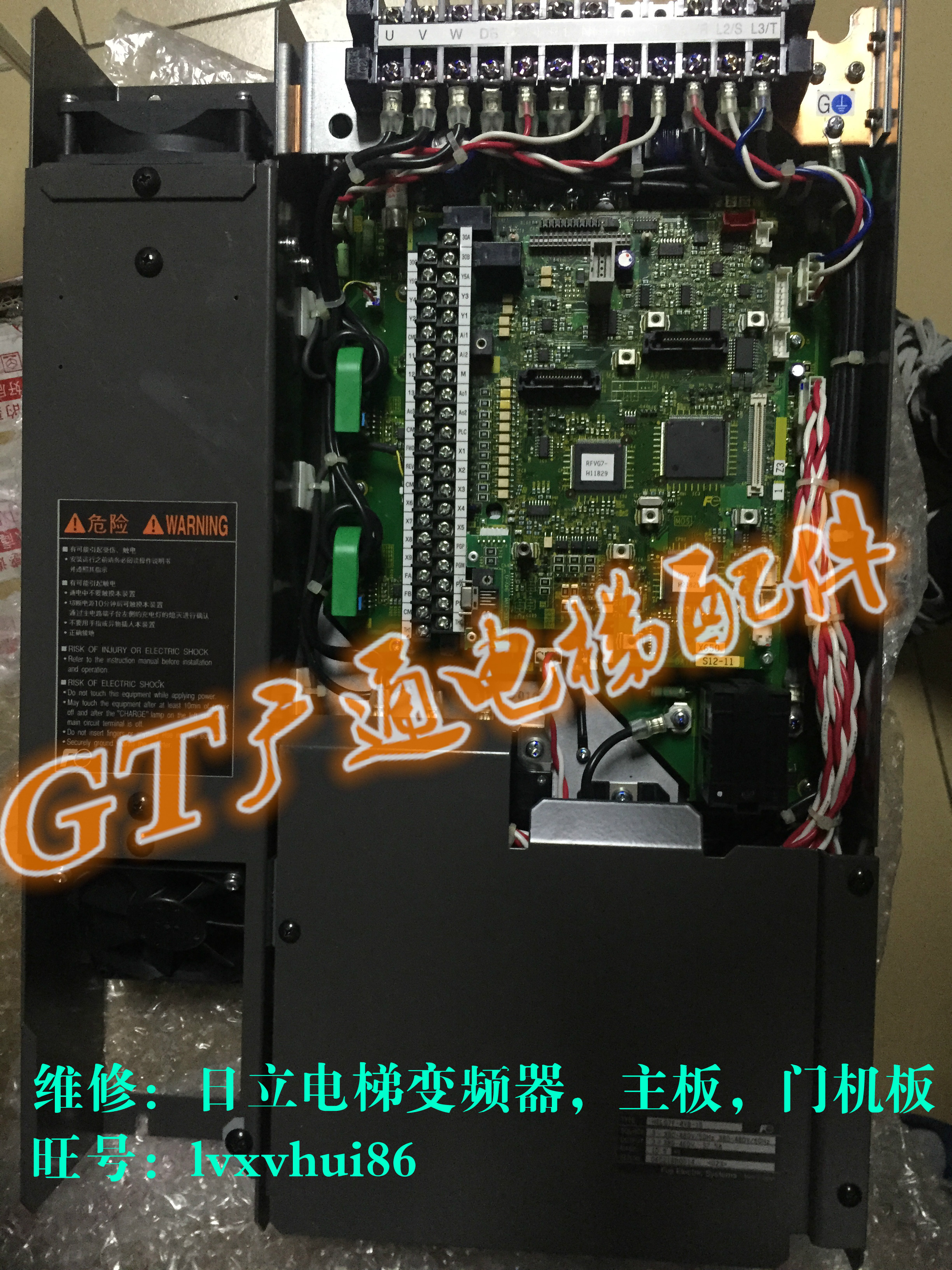 查看淘宝日立电梯富士变频器hel g7f-4v8-15日立uax无机房电梯变频器