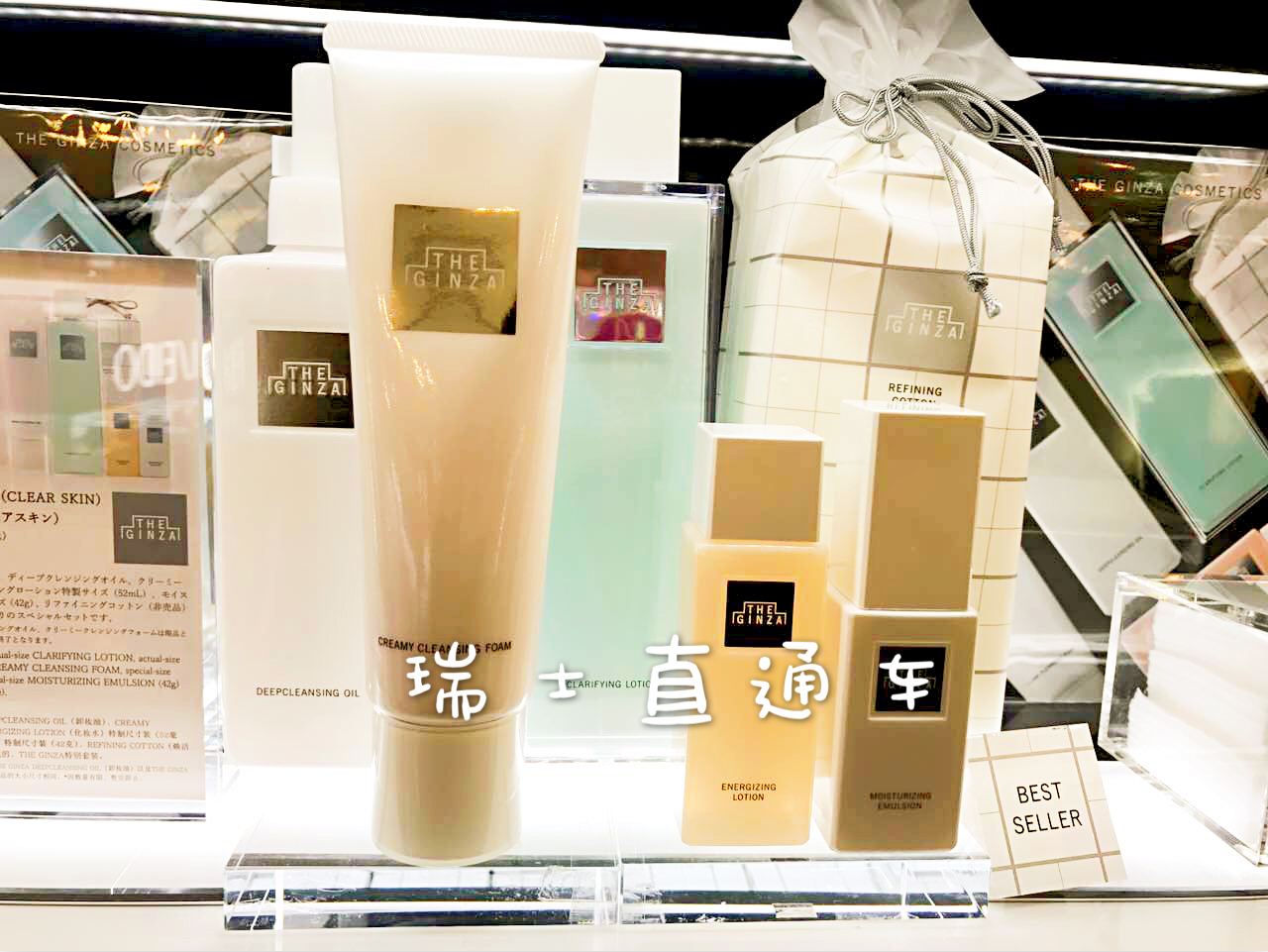 正品[日本东京旅游购买手办]日本东京手办店评