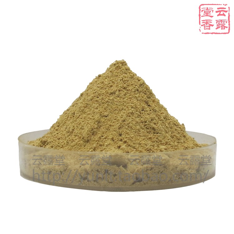 苍术粉 香料香薰香道制香原料香粉养生香100％纯天然保真