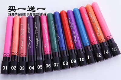 3只包邮雾面丝绒哑光口红 复古正红酒红玫红粉