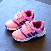 16秋新款儿童运动鞋 男童网布跑鞋明星同款女