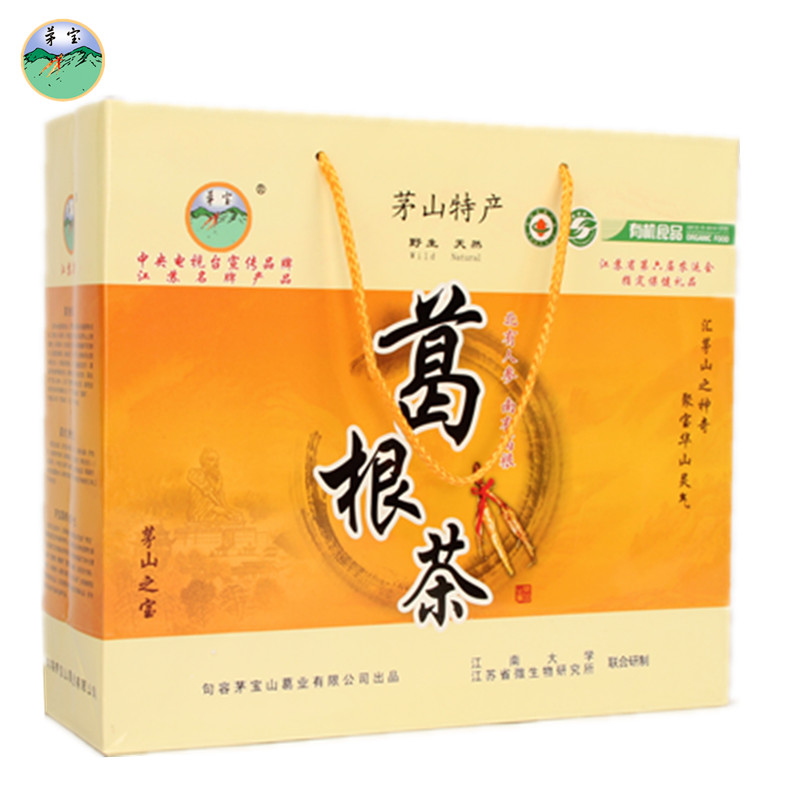 茅宝牌葛根茶120*3硬盒解酒醒酒有机食品茅山特产独立袋装茶