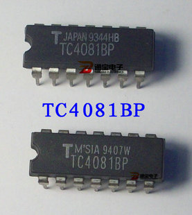芯片4081引脚图,cd4081 促销/tc4081bp/4081/ /集成块/集成电路/ic/芯片/现货/diy 东芝