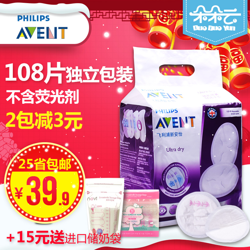 正品[产妇腰疼]产妇腰疼怎么治疗评测 产妇生孩