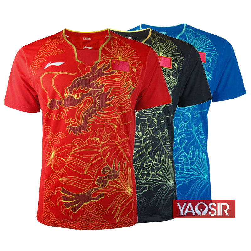 李宁乒乓球国服_特价|包邮_多尼克乒乓球服,多