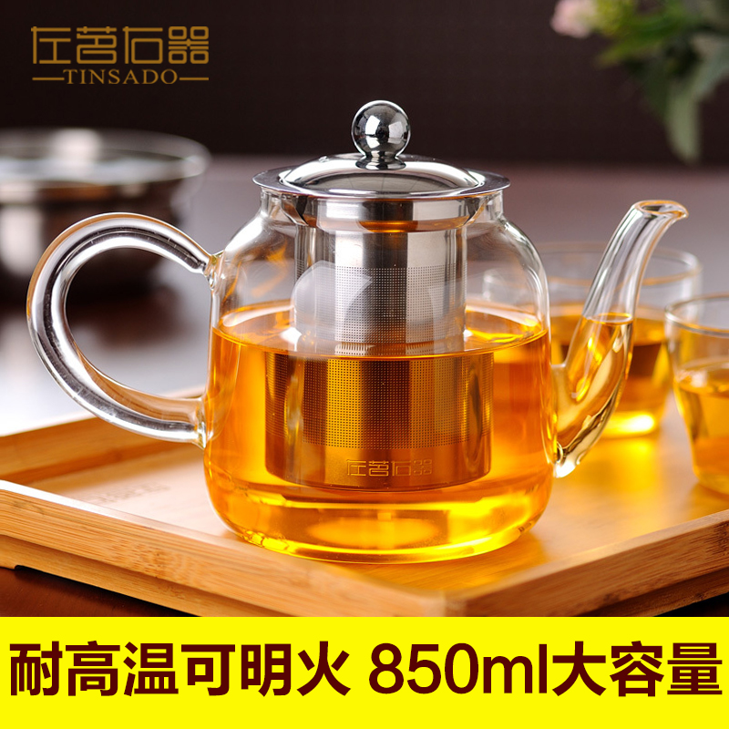 左茗右器耐热玻璃茶具长嘴茶壶过滤红绿茶泡茶器家用大号加厚水壶