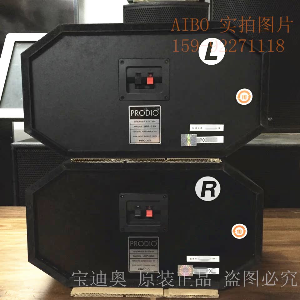 jbl音箱 原装 control29av-1 jbl专业音响 会议壁挂音箱设备