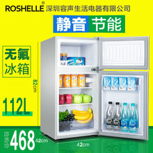 小型 双门小冰箱家用 双门家用电冰箱冷冻冷藏节能静音 冰箱 118L
