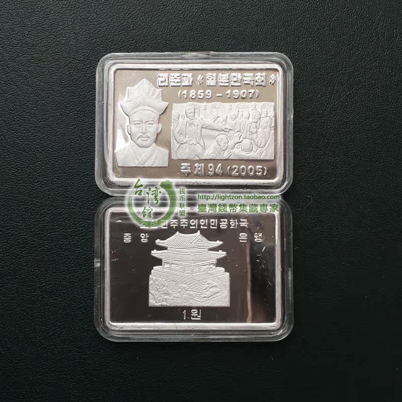 正品[亚洲内衣模特大赛]亚洲模特大赛内衣秀评