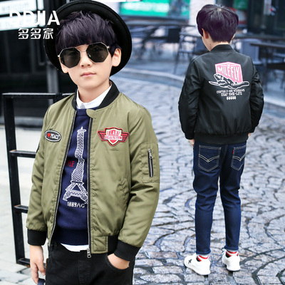 多多家童装男童外套2016冬装新款中大儿童宝