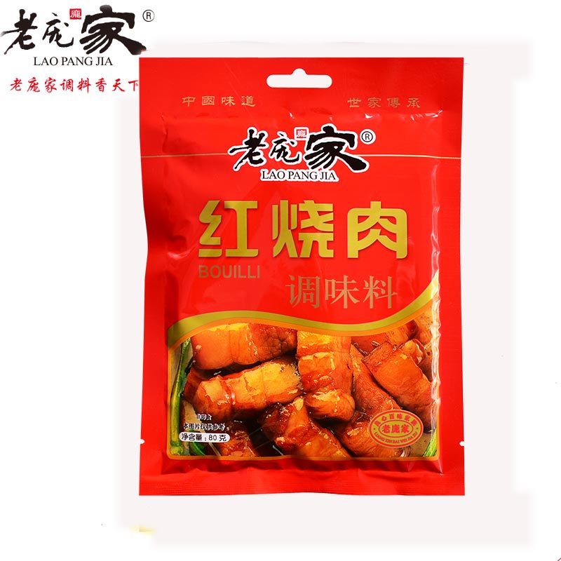 10ӼҺϺսϵζɫ˷ϰ80g