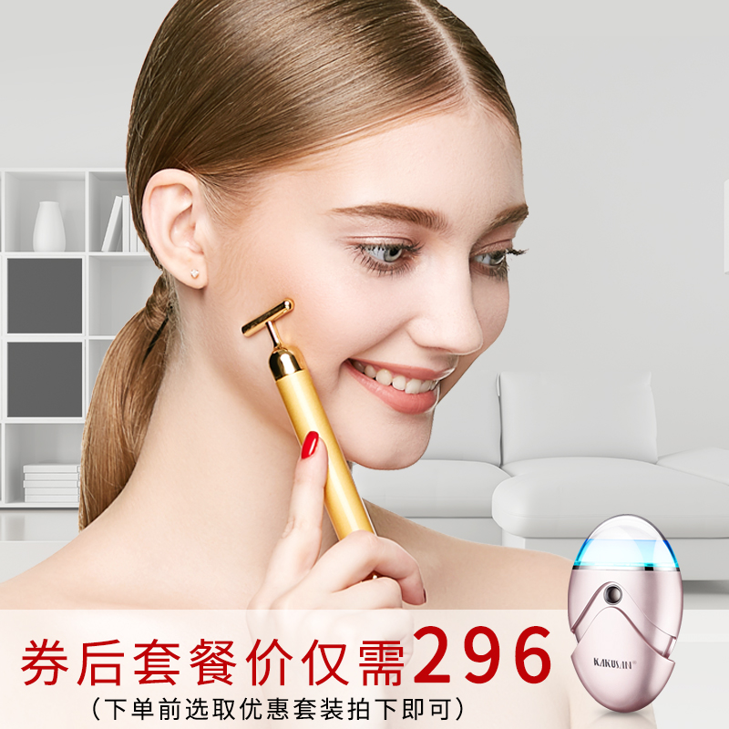 推荐最新瘦脸针多久见效 打瘦脸针多久见效信