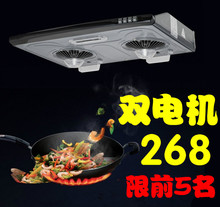 老式抽油烟机顶吸式双电机超薄中式脱排吸油烟机大吸力油烟机特价