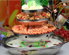 [四层火锅]评价 蚝皇创意四层火锅怎么样