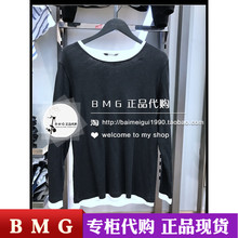 217102502 长袖 217102502E39 T恤 专柜正品 杰克琼斯 代购 现货