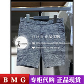 短裤 217215524C00 217215524休闲裤 专柜正品 杰克琼斯 代购 现货
