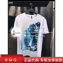 217301528 短袖 217301528A06 T恤 专柜正品 杰克琼斯 代购 四皇冠