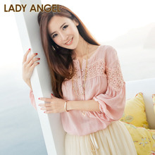 Ladyangel夏季新款 防晒衫淑女灯笼袖长袖女衬衫L20040 淘宝网购物,婉约派夏装 清新更清心 - 金铭 - 金铭 美女购物淘宝精品屋