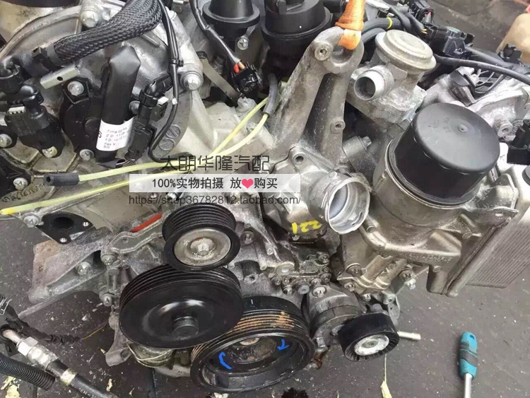 奔驰272 s350 r350 ml350 e300 e280 glk300发动机总成引擎动力