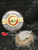 屋燕 纯天然 10克 古法挑毛 礼物 优质盏条 御燕 大自然
