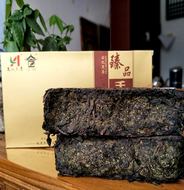 黑茶湖南安化金花黑茶茯砖茶金花益楼陈年手筑茯茶安华正宗砖茶