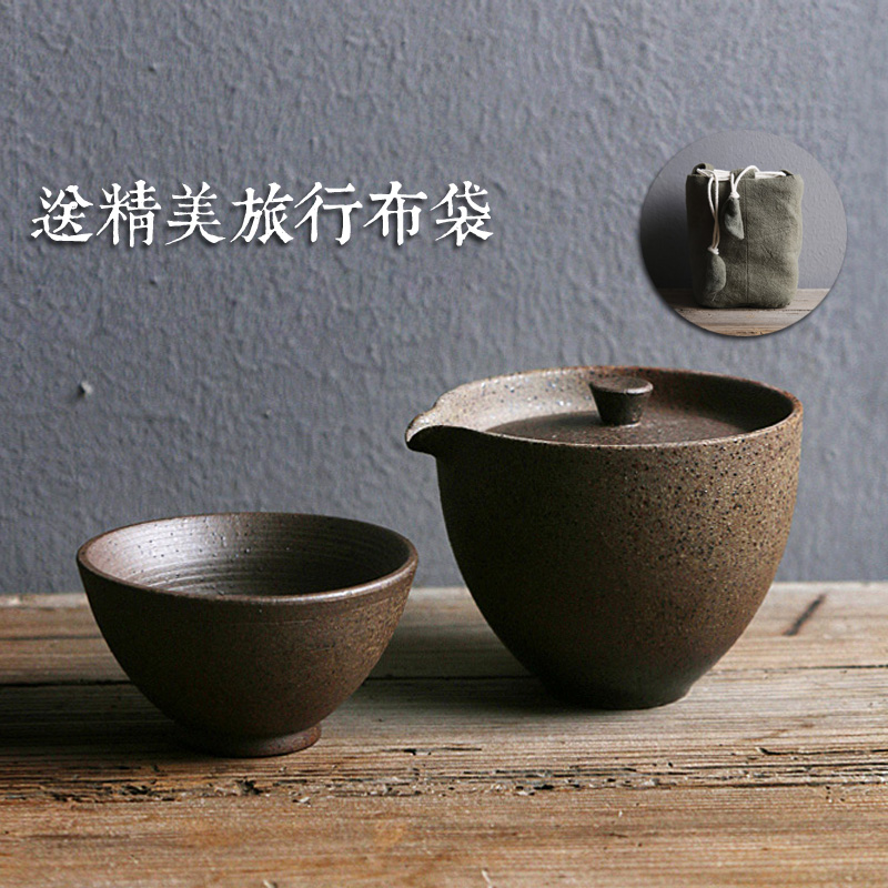 日式粗陶快客杯功夫茶具套装瓷茶杯茶壶套装台湾整套茶具茶盘特价