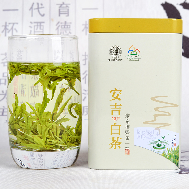 明前特级正宗安吉白茶礼盒散茶罐装茶农直销绿茶茶叶2016新茶包邮