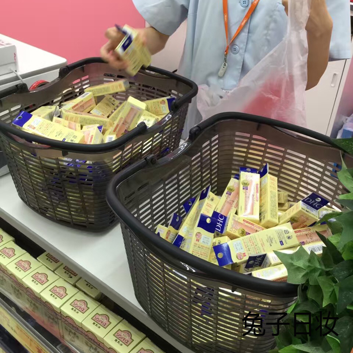 正品[润唇膏正品专柜]dhc润唇膏专柜价格评测