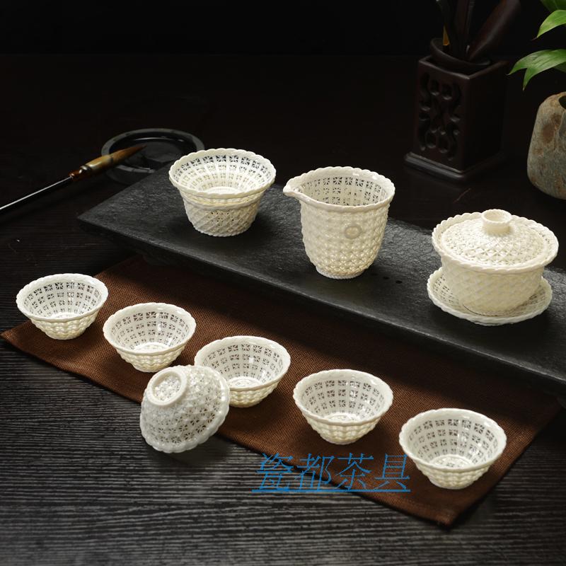 新品瓷都实拍自主整套德化县送礼玲珑水晶超薄功夫茶具纯手工编制