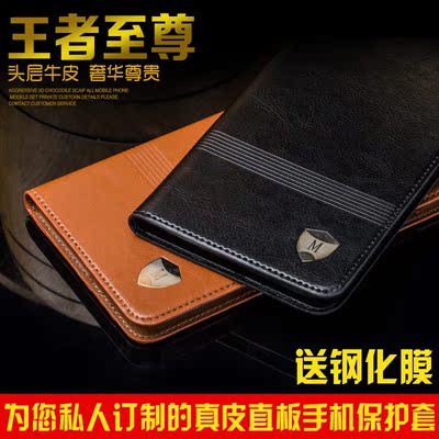 小米5手机壳M5保护套小米5翻盖皮套_淘宝小