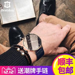 邦顿超薄男士石英表