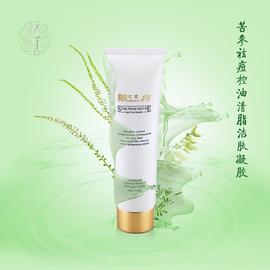 推荐最新控油补水产品 控油补水产品排行榜信