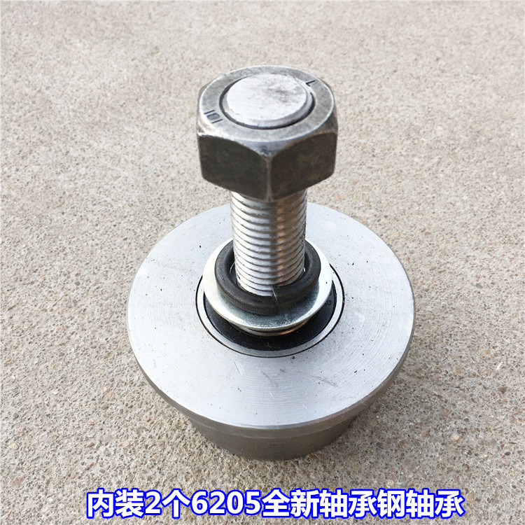 100mm t型钢单边轮/地铁矿山火车轨道轮/带锥度10号槽钢专用滑轮